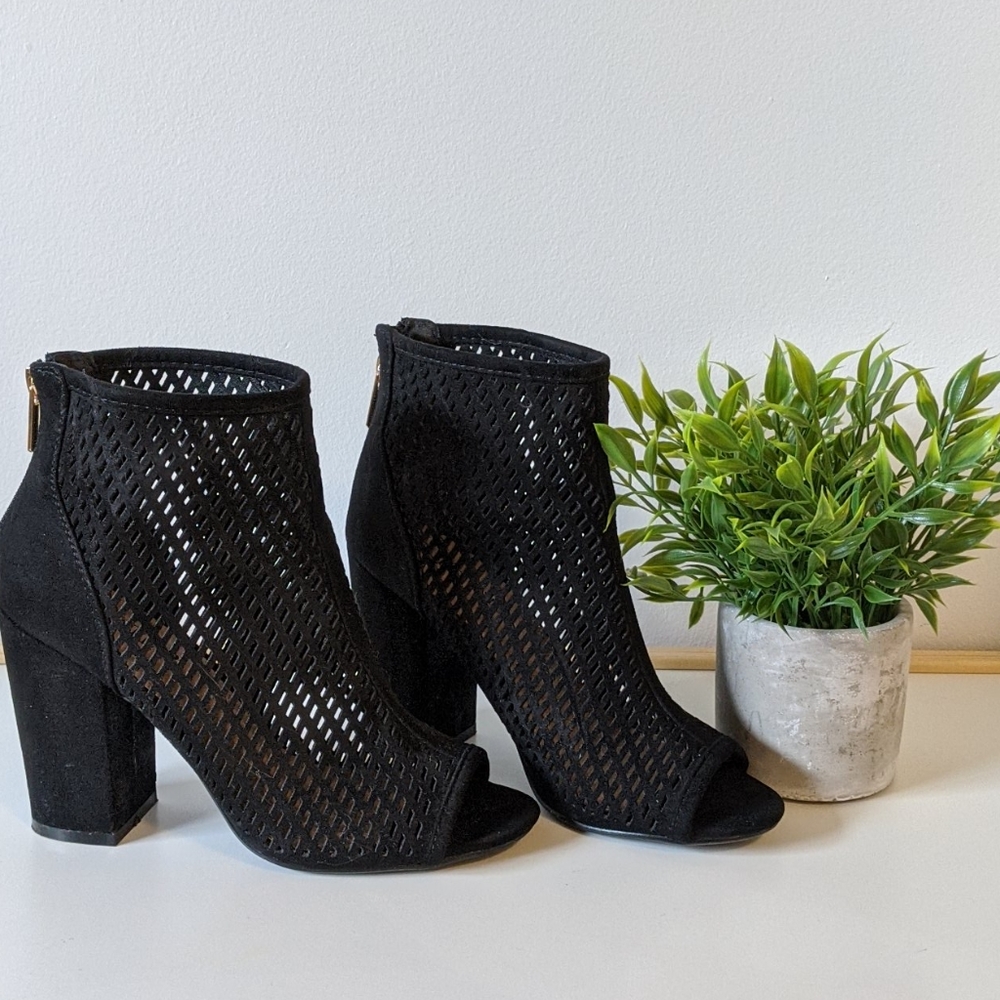 🌿SALE 3/$25🌿 Cute Chunky Open Heel Booties